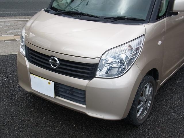 ルークス Ｇ　ナビＴＶ　左側電動スライドドア　外品アルミ　スマートキー　タイミングチェーン（2枚目）