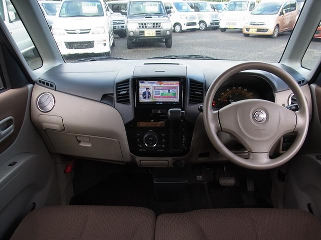 ルークス Ｇ　ナビＴＶ　左側電動スライドドア　外品アルミ　スマートキー　タイミングチェーン（10枚目）