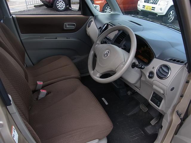 ルークス Ｇ　ナビＴＶ　左側電動スライドドア　外品アルミ　スマートキー　タイミングチェーン（14枚目）