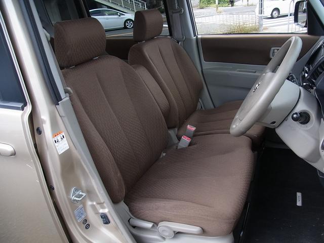 ルークス Ｇ　ナビＴＶ　左側電動スライドドア　外品アルミ　スマートキー　タイミングチェーン（15枚目）