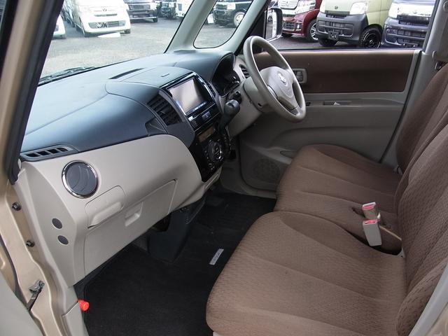 ルークス Ｇ　ナビＴＶ　左側電動スライドドア　外品アルミ　スマートキー　タイミングチェーン（16枚目）