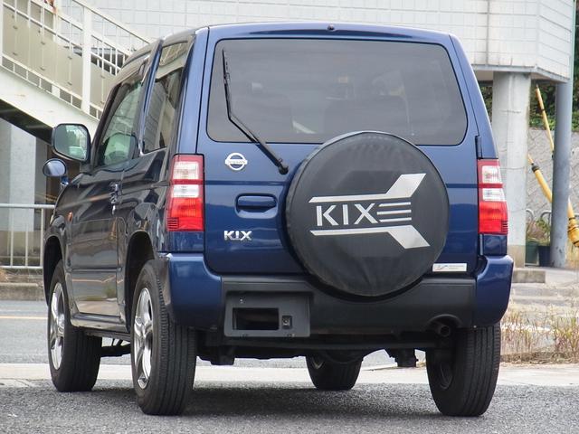 「壱五屋」へは、京都市内方向からは五条通より国道１号線を東へ、京都東ＩＣ、大津方面からは国道１号線を京都市内方面へ、１号線と外環状線の交差点「東野」を南方向へ。　その後名神高速をくぐってすぐ左側です。