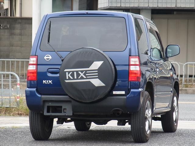 電車でお越しの場合、最寄の駅は市営地下鉄東西線の小野駅です。　ＪＲ東海道線の山科駅（京都駅より１駅東）から市営地下鉄に乗り換えて頂くのがスムーズです。