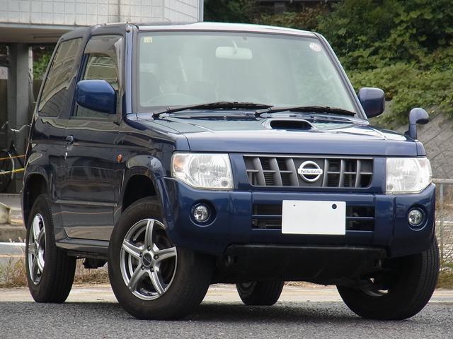 ４ＷＤターボ！