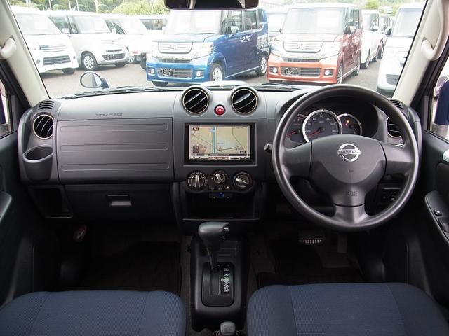 内外装コンディション必見！