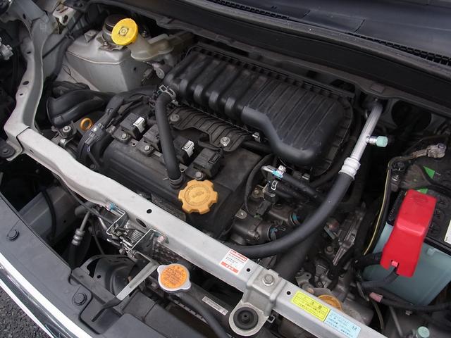 ステラ リベスタ 4WD DOHC16バルブ キセノン(12枚目)