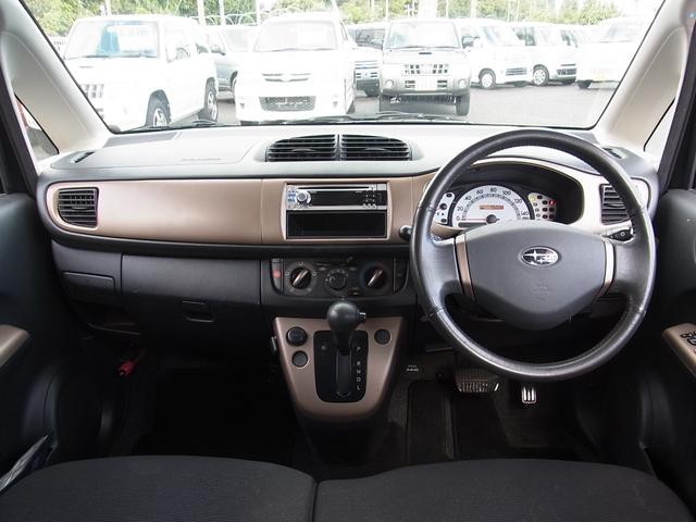 ステラ リベスタ 4WD DOHC16バルブ キセノン(13枚目)