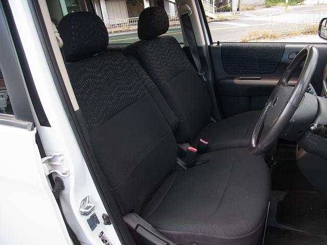 ステラ リベスタ 4WD DOHC16バルブ キセノン(18枚目)