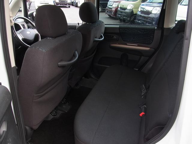 ステラ リベスタ 4WD DOHC16バルブ キセノン(21枚目)