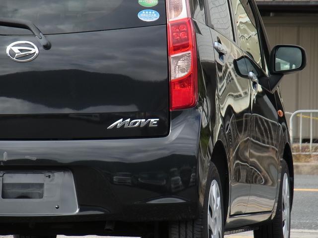 ムーヴ Ｌ　アイドリングストップ　ＣＤ　キーレス　タイミングチェーン（9枚目）