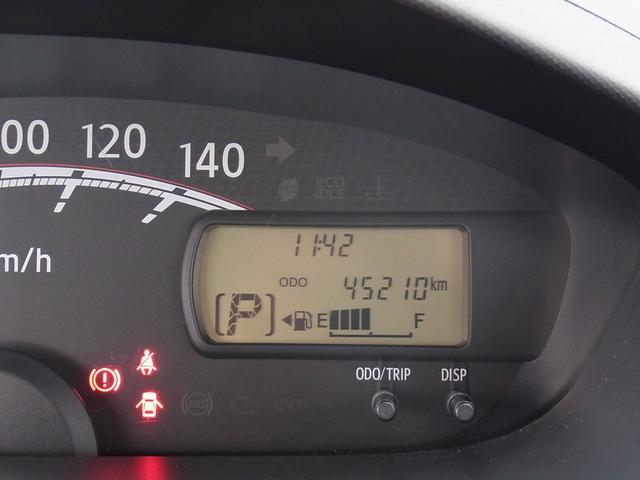 ムーヴ Ｌ　アイドリングストップ　ＣＤ　キーレス　タイミングチェーン（14枚目）