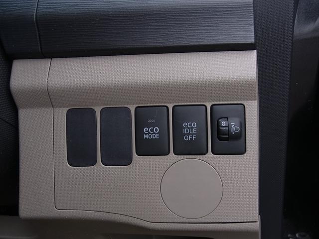 ムーヴ Ｌ　アイドリングストップ　ＣＤ　キーレス　タイミングチェーン（15枚目）