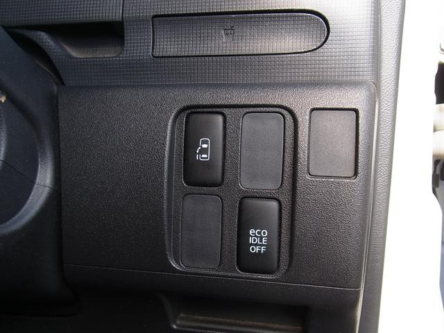 タント カスタムＸスペシャル　ＥＴＣ　キセノン　左側電動スライドドア　スマートキー　タイミングチェーン（14枚目）