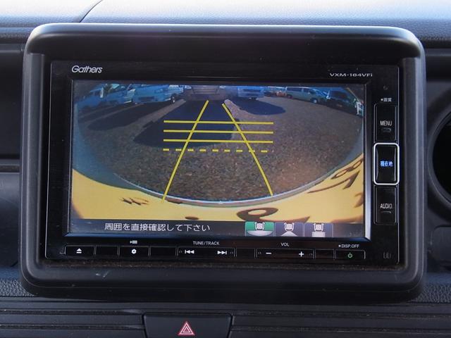 N-VAN L・ホンダセンシング 4WD Bluetooth対応バックモニター付ナビTV 外品アルミ キーレス タイミングチェーン(16枚目)