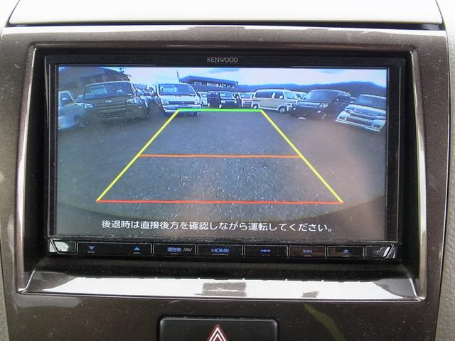 フレアワゴン ＩＳリミテッド　Ｂｌｕｅｔｏｏｔｈ対応バックモニター付ナビＴＶ　ＥＴＣ　アイドリングストップ　左側電動スライドドア　スマートキー　タイミングチェーン（14枚目）