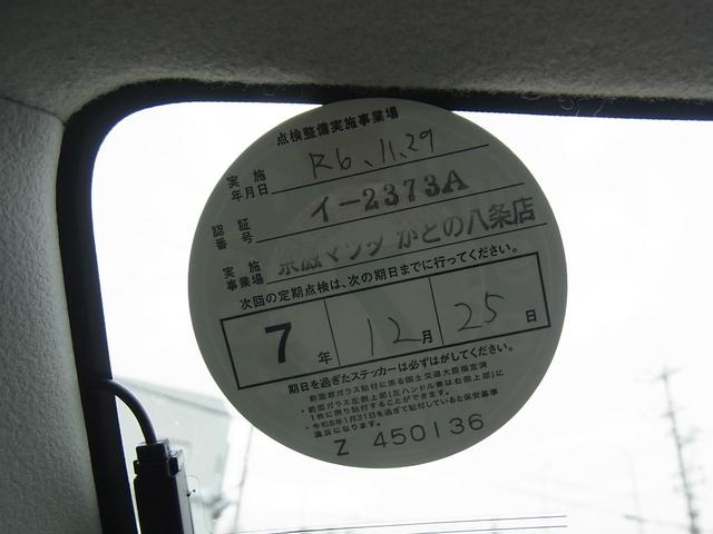 フレアワゴン ＩＳリミテッド　Ｂｌｕｅｔｏｏｔｈ対応バックモニター付ナビＴＶ　ＥＴＣ　アイドリングストップ　左側電動スライドドア　スマートキー　タイミングチェーン（16枚目）