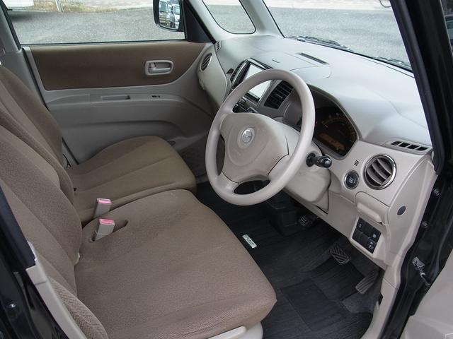 フレアワゴン ＩＳリミテッド　Ｂｌｕｅｔｏｏｔｈ対応バックモニター付ナビＴＶ　ＥＴＣ　アイドリングストップ　左側電動スライドドア　スマートキー　タイミングチェーン（18枚目）