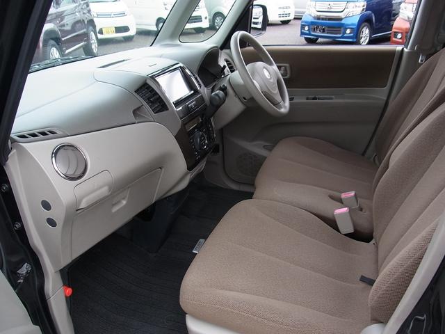 フレアワゴン ＩＳリミテッド　Ｂｌｕｅｔｏｏｔｈ対応バックモニター付ナビＴＶ　ＥＴＣ　アイドリングストップ　左側電動スライドドア　スマートキー　タイミングチェーン（20枚目）