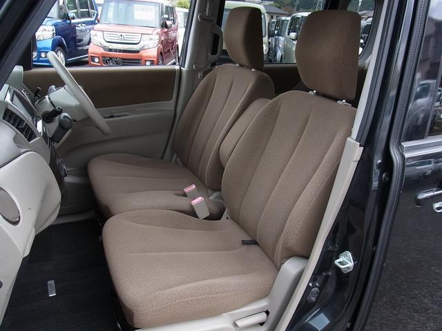 フレアワゴン ＩＳリミテッド　Ｂｌｕｅｔｏｏｔｈ対応バックモニター付ナビＴＶ　ＥＴＣ　アイドリングストップ　左側電動スライドドア　スマートキー　タイミングチェーン（21枚目）