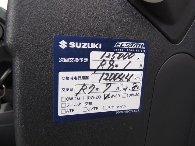 ジムニー XC ターボ 4WD キーレス タイミングチェーン フルノーマル車両(18枚目)