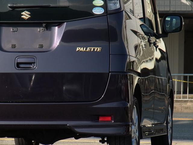 パレット T ターボ 4WD キセノン シートヒーター 両側電動スライドドア スマートキー タイミングチェーン(8枚目)