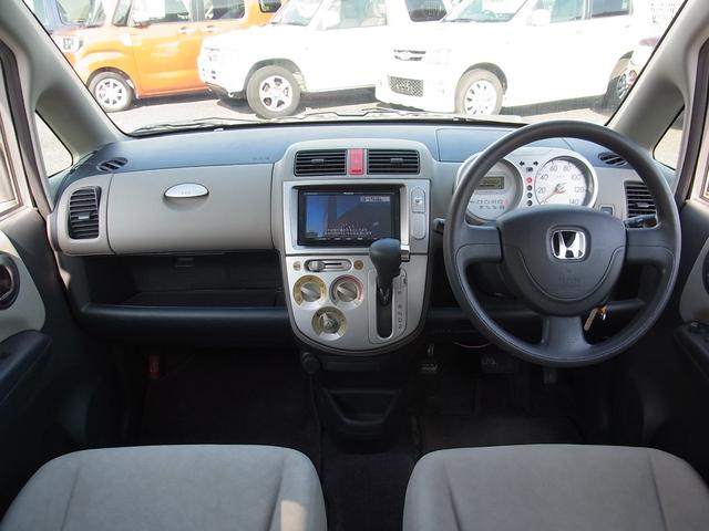 内外装コンディション必見！