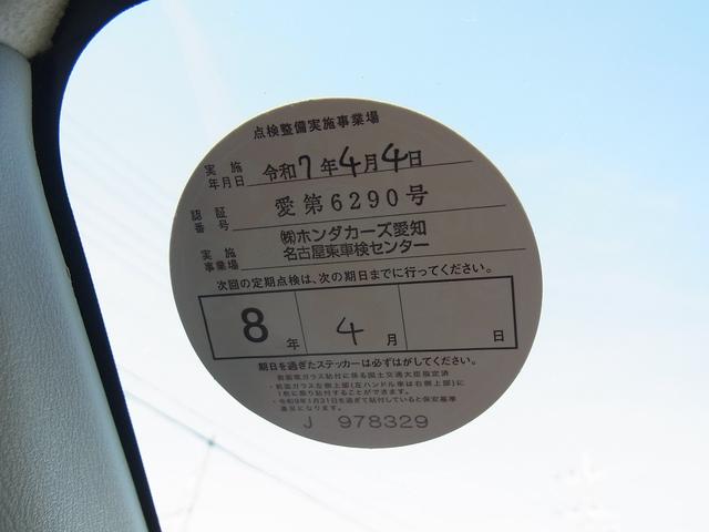 ディーラー様にてメンテナンスされていたようです。