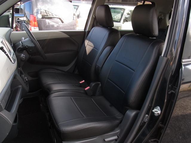 ワゴンR FX エネチャージ ナビTV ETC シートヒーター タイミングチェーン(19枚目)