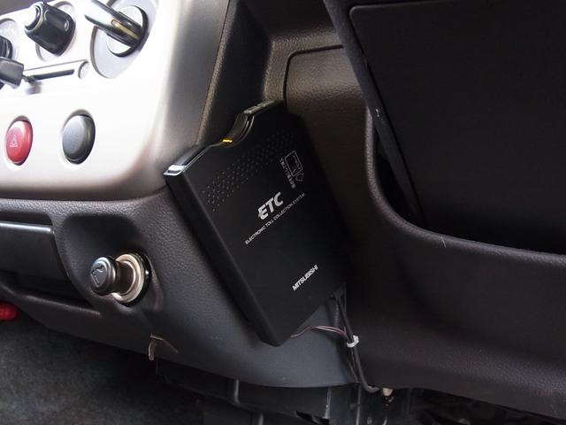 アルトラパン X ETC 純正アルミ キーレス タイミングチェーン(14枚目)