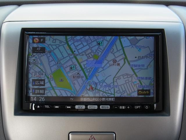 AZワゴン XSスペシャル 純正エアロ ナビTV ETC スマートキー タイミングチェーン(13枚目)