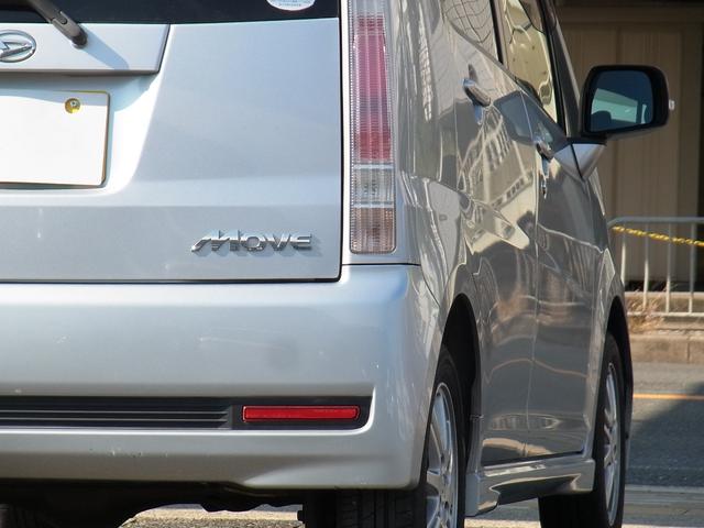 ムーヴ カスタム Xリミテッド 4WD ナビTV ETC キセノン スマートキー タイミングチェーン(8枚目)