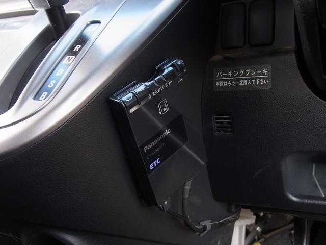 ムーヴ カスタム Xリミテッド 4WD ナビTV ETC キセノン スマートキー タイミングチェーン(14枚目)