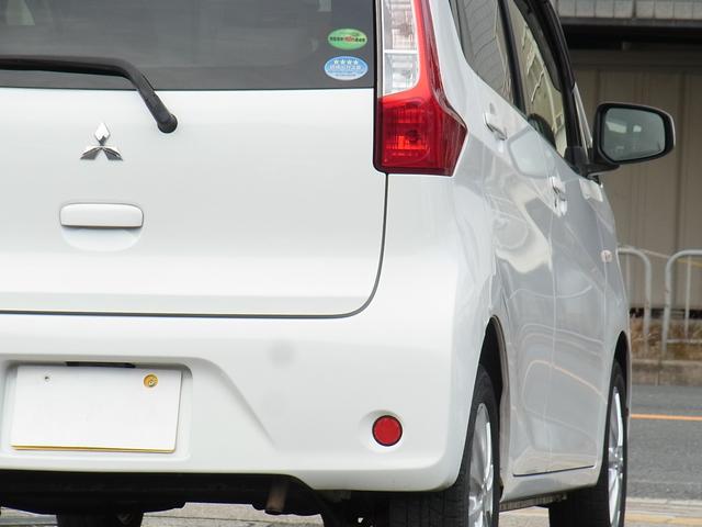 ｅＫワゴン Ｍ　ＣＤ　外品アルミ　タイミングチェーン（8枚目）