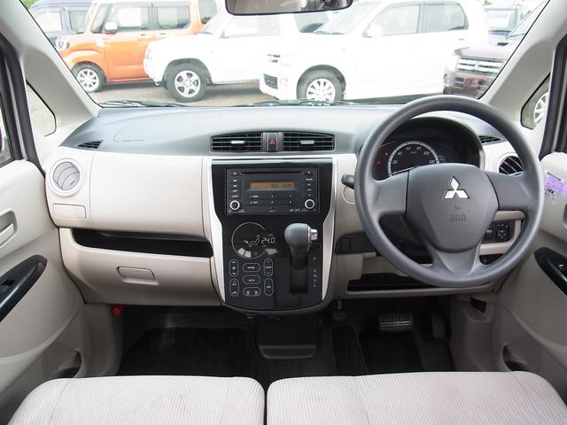 ｅＫワゴン Ｍ　ＣＤ　外品アルミ　タイミングチェーン（12枚目）