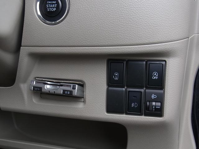 スペーシア T ターボ エネチャージ ナビ ETC 左側電動スライドドア スマートキー タイミングチェーン(16枚目)