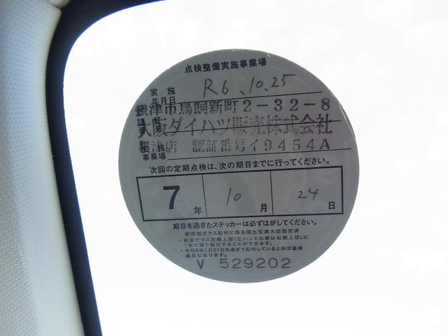 ムーヴ カスタム　Ｒ　ターボ　ＳＰＯＲＺＡフロントバンパー　キセノン　キーレス　タイミングチェーン（15枚目）