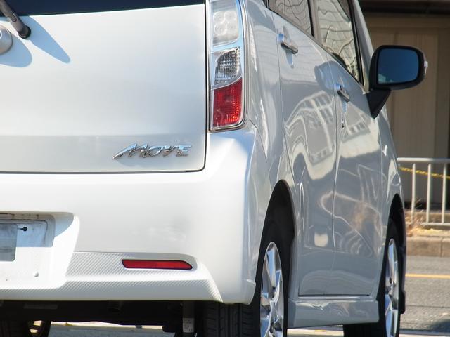 ムーヴ カスタム　Ｘリミテッド　バックモニター付ナビＴＶ　ＥＴＣ　キセノン　スマートキー　タイミングチェーン（8枚目）