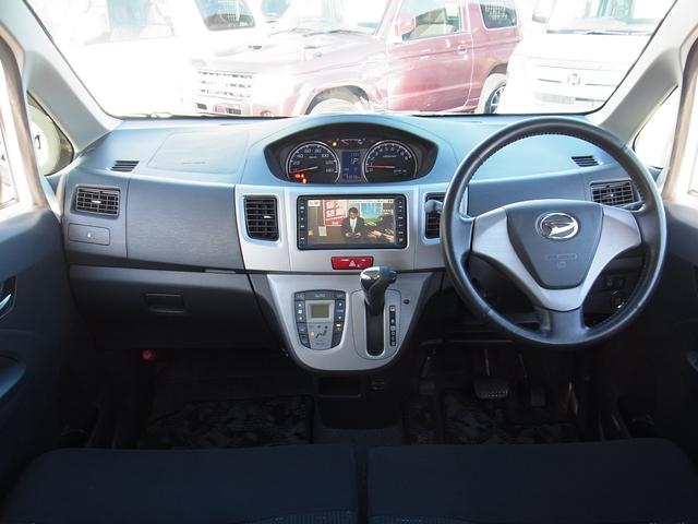 ムーヴ カスタム　Ｘリミテッド　バックモニター付ナビＴＶ　ＥＴＣ　キセノン　スマートキー　タイミングチェーン（12枚目）