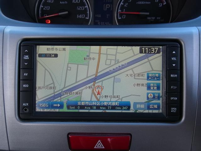 ムーヴ カスタム　Ｘリミテッド　バックモニター付ナビＴＶ　ＥＴＣ　キセノン　スマートキー　タイミングチェーン（13枚目）