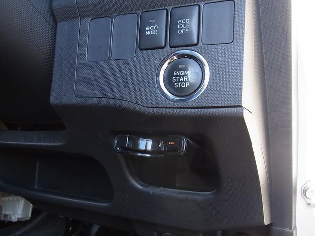 ムーヴ カスタム　Ｘリミテッド　バックモニター付ナビＴＶ　ＥＴＣ　キセノン　スマートキー　タイミングチェーン（15枚目）