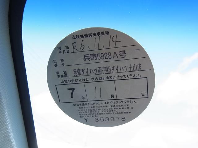 ムーヴ カスタム　Ｘリミテッド　バックモニター付ナビＴＶ　ＥＴＣ　キセノン　スマートキー　タイミングチェーン（16枚目）