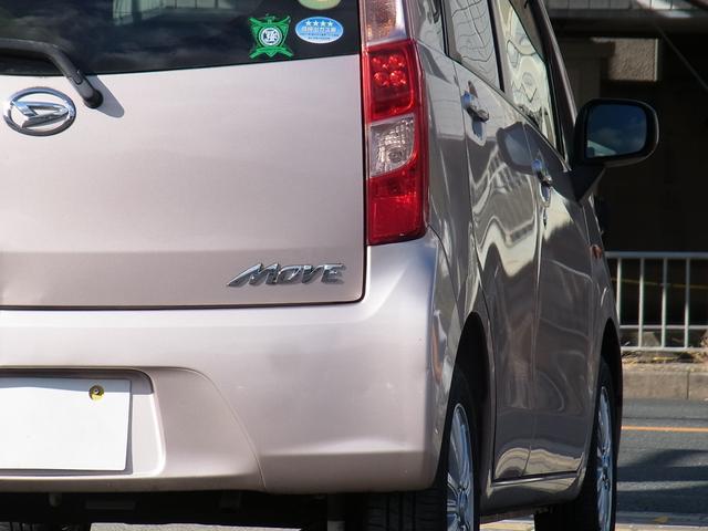 ムーヴ Ｌ　外品１４インチアルミ　キーレス　タイミングチェーン（8枚目）