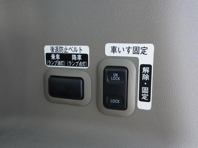 タント フレンドシップ　スローパー　脱着式リアシート　車いす仕様車　福祉車両　バックモニター付ナビＴＶ　ＥＴＣ　キーレス　タイミングチェーン（15枚目）