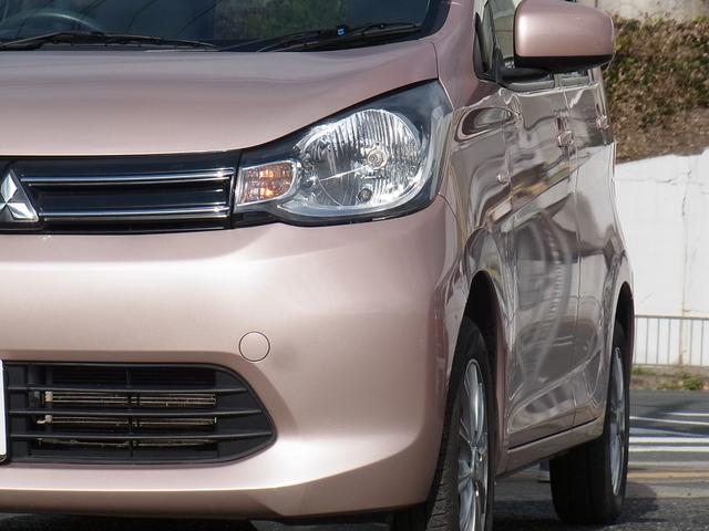 ｅＫワゴン Ｍ　４ＷＤ　Ｂｌｕｅｔｏｏｔｈ対応バックモニター付ナビＴＶ　シートヒーター　タイミングチェーン（3枚目）