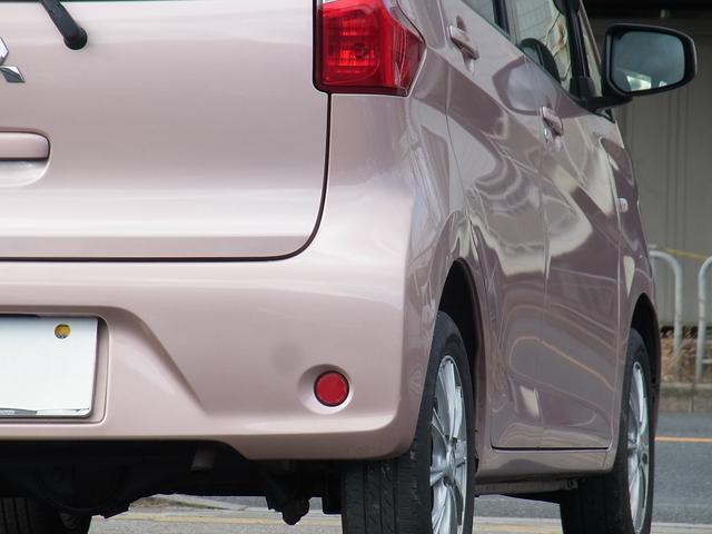 ｅＫワゴン Ｍ　４ＷＤ　Ｂｌｕｅｔｏｏｔｈ対応バックモニター付ナビＴＶ　シートヒーター　タイミングチェーン（8枚目）