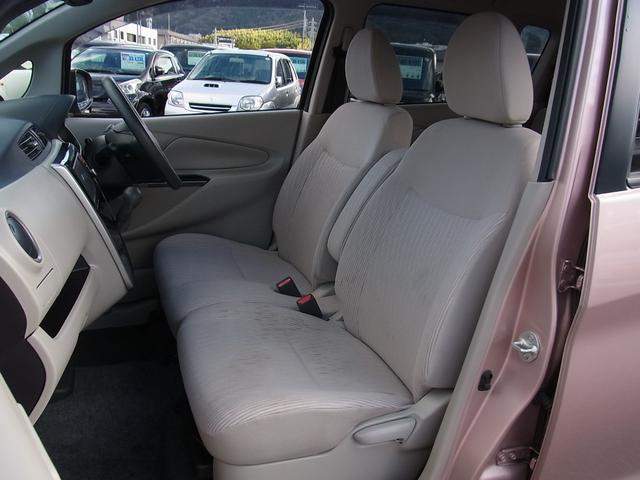 ｅＫワゴン Ｍ　４ＷＤ　Ｂｌｕｅｔｏｏｔｈ対応バックモニター付ナビＴＶ　シートヒーター　タイミングチェーン（19枚目）