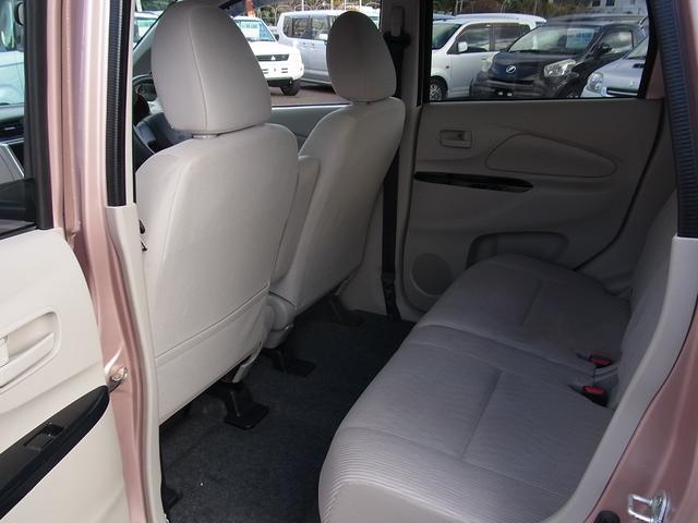 ｅＫワゴン Ｍ　４ＷＤ　Ｂｌｕｅｔｏｏｔｈ対応バックモニター付ナビＴＶ　シートヒーター　タイミングチェーン（20枚目）