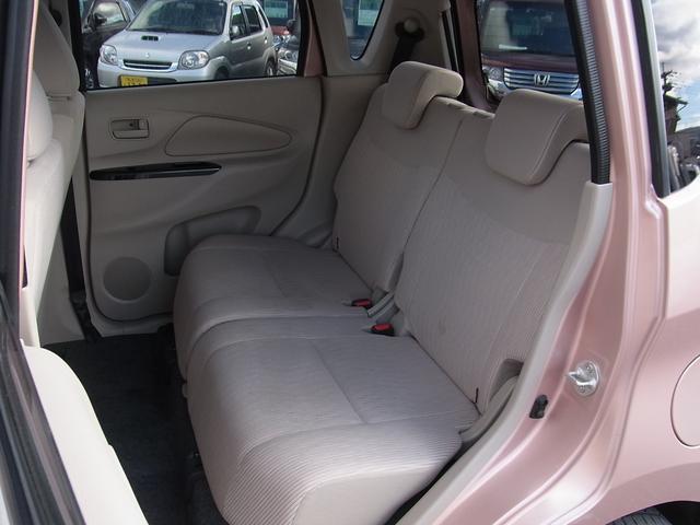 ｅＫワゴン Ｍ　４ＷＤ　Ｂｌｕｅｔｏｏｔｈ対応バックモニター付ナビＴＶ　シートヒーター　タイミングチェーン（21枚目）