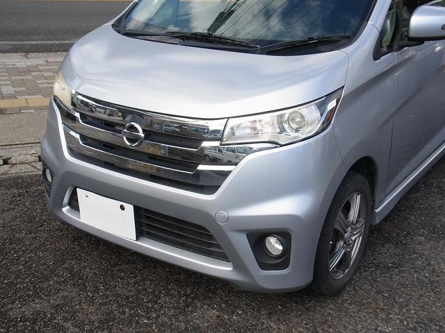 デイズ ハイウェイスター　Ｇターボ　アラウンドビューモニター付ナビＴＶ　ＥＴＣ　キセノン　スマートキー　タイミングチェーン（2枚目）