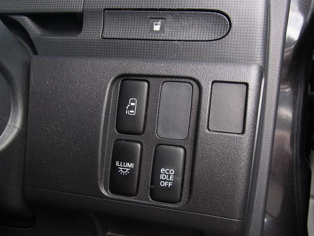 タント カスタムＲＳ　ターボ　Ｂｌｕｅｔｏｏｔｈ対応バックモニター付ナビＴＶ　キセノン　左側電動スライド　スマートキー　タイミングチェーン（17枚目）